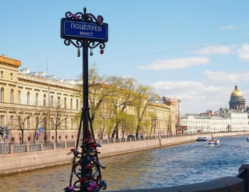 3potseluev-most 3potseluev-most