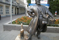 Купец Коробейник