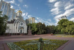 Сквер в Ростове
